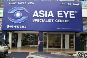 Pakar Mata Terbaik & Berpengalaman Eye Specialist di Kuantan, Malaysia