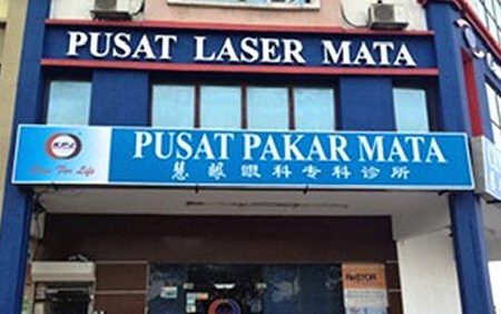Pakar Mata Terbaik di Petaling Jaya, Malaysia: Pilihan Eye Specialist di Petaling Jaya, Malaysia 1 pakar mata terbaik di petaling jaya malaysia pilihan eye specialist di petaling jaya malaysia