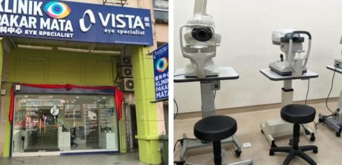 pakar mata terbaik eye specialist di ampang malaysia untuk rawatan berkualiti