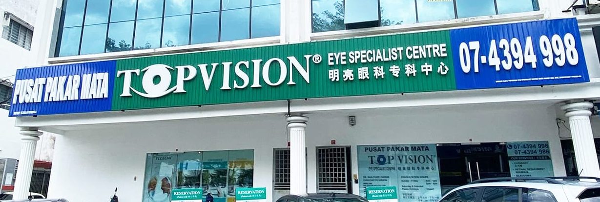 pakar mata terbaik eye specialist di batu pahat malaysia untuk rawatan berkualiti
