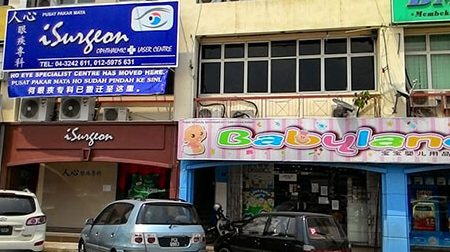 Pakar Mata Terbaik: Eye Specialist di Butterworth, Malaysia untuk Rawatan Berkualiti 1 pakar mata terbaik eye specialist di butterworth malaysia untuk rawatan berkualiti