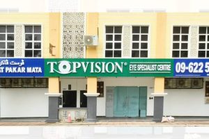 Pakar Mata Terbaik: Eye Specialist di George Town, Malaysia untuk Rawatan Berkualiti