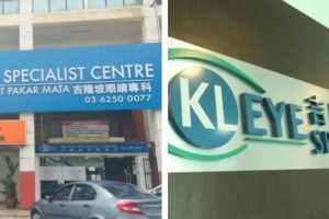 Pakar Mata Terbaik: Eye Specialist di Kluang, Malaysia untuk Rawatan Optimum