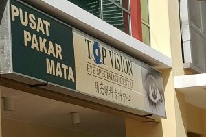 Pakar Mata Terbaik: Eye Specialist di Puchong, Malaysia untuk Rawatan Optimum