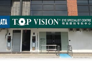 Pakar Mata Terbaik: Eye Specialist di Seremban, Malaysia untuk Rawatan Berkualiti