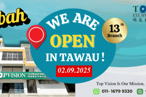 Pakar Mata Terbaik: Eye Specialist di Sibu, Malaysia untuk Rawatan Optimum
