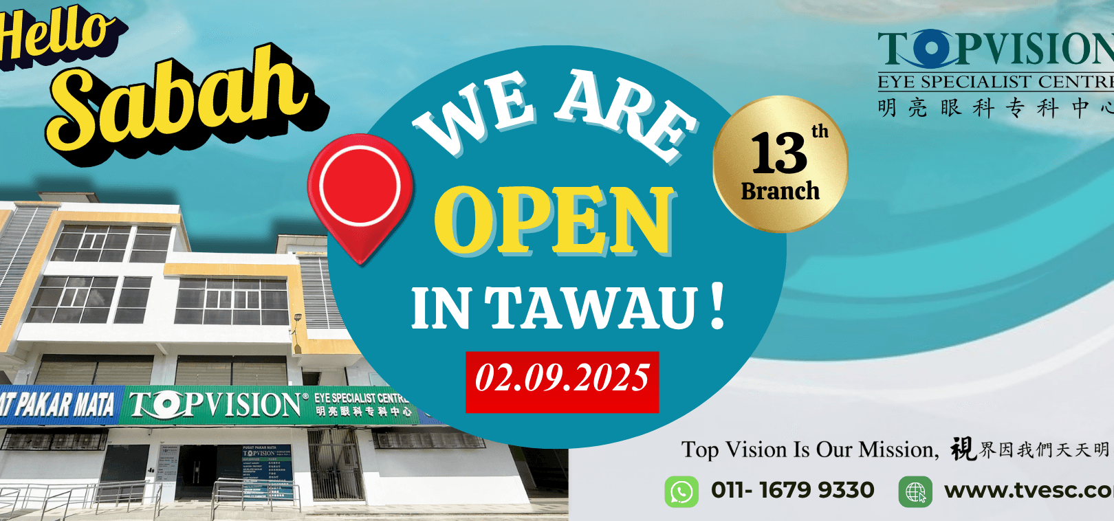 Pakar Mata Terbaik: Eye Specialist di Sibu, Malaysia untuk Rawatan Optimum 1 pakar mata terbaik eye specialist di sibu malaysia untuk rawatan optimum