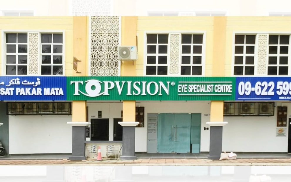 pakar mata terbaik eye specialist di teluk intan malaysia untuk rawatan berkualiti