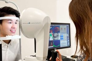Pakar Rawatan Mata Terbaik: Eye Specialist di Port dickson, Malaysia