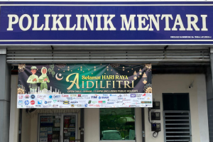 Poliklinik Mentari 7 Poliklinik Mentari