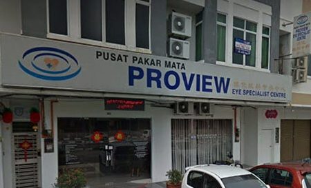 proview eye specialist centre