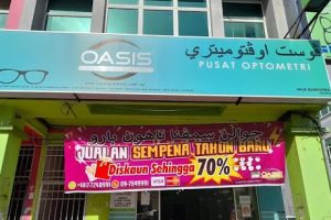 Pusat Cermin Mata Allvision Jertih