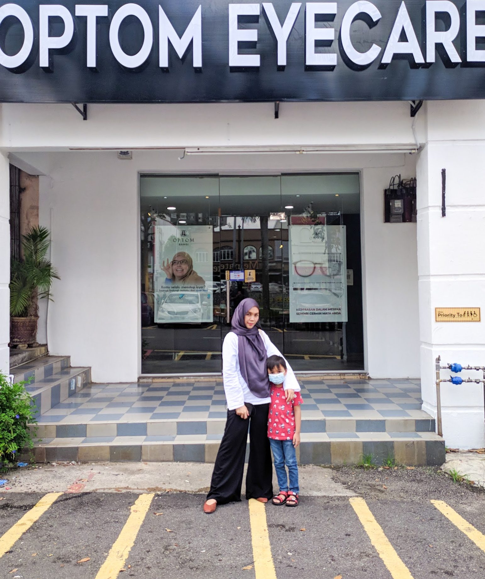 Pusat Optikal Mesra Bangi ( Pakar Optometri dan Kanta Sentuh) 1 pusat optikal mesra bangi pakar optometri dan kanta sentuh 1