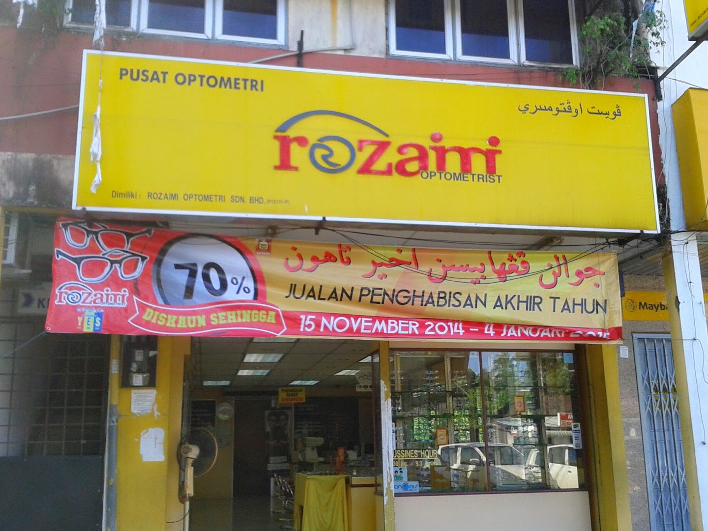 Rozaimi Optometrist Jertih 1 rozaimi optometrist jertih