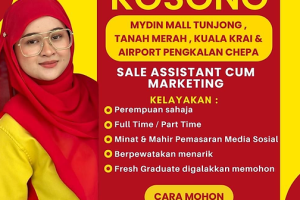 Rozaimi Optometrist Tanah Merah
