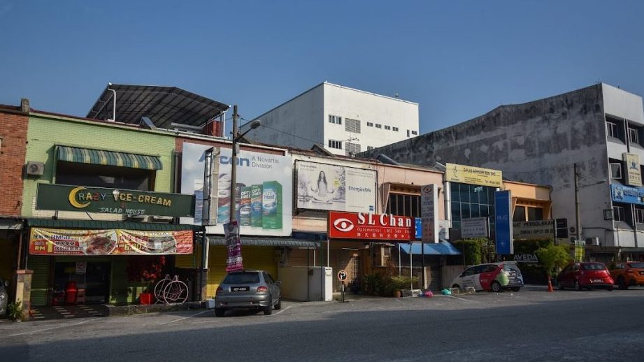S.L Chan Optometrist 1 s l chan optometrist