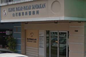 Sandakan Specialist Clinic