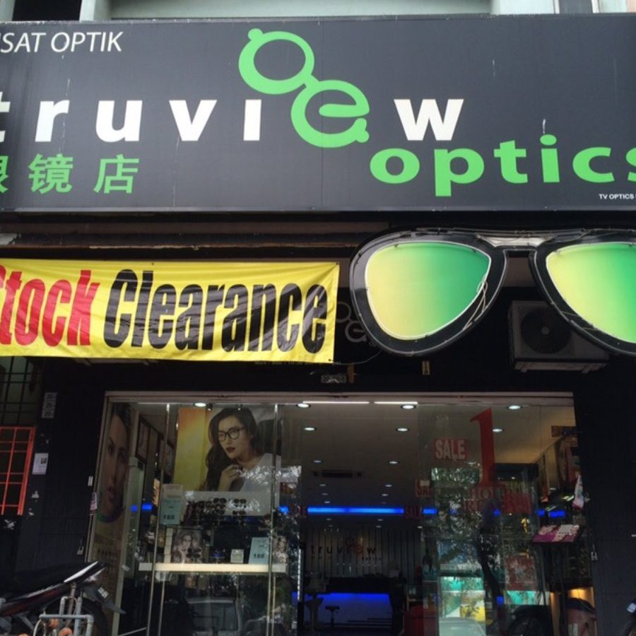 Seri Vision Optometrist | Cermin Mata Teluk Intan 1 seri vision optometrist cermin mata teluk intan