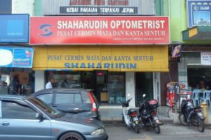 Shaharudin Optometrist