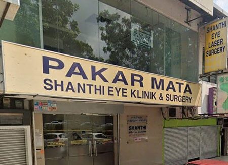 Shanthi Eye Klinik & Surgery 1 shanthi eye klinik surgery