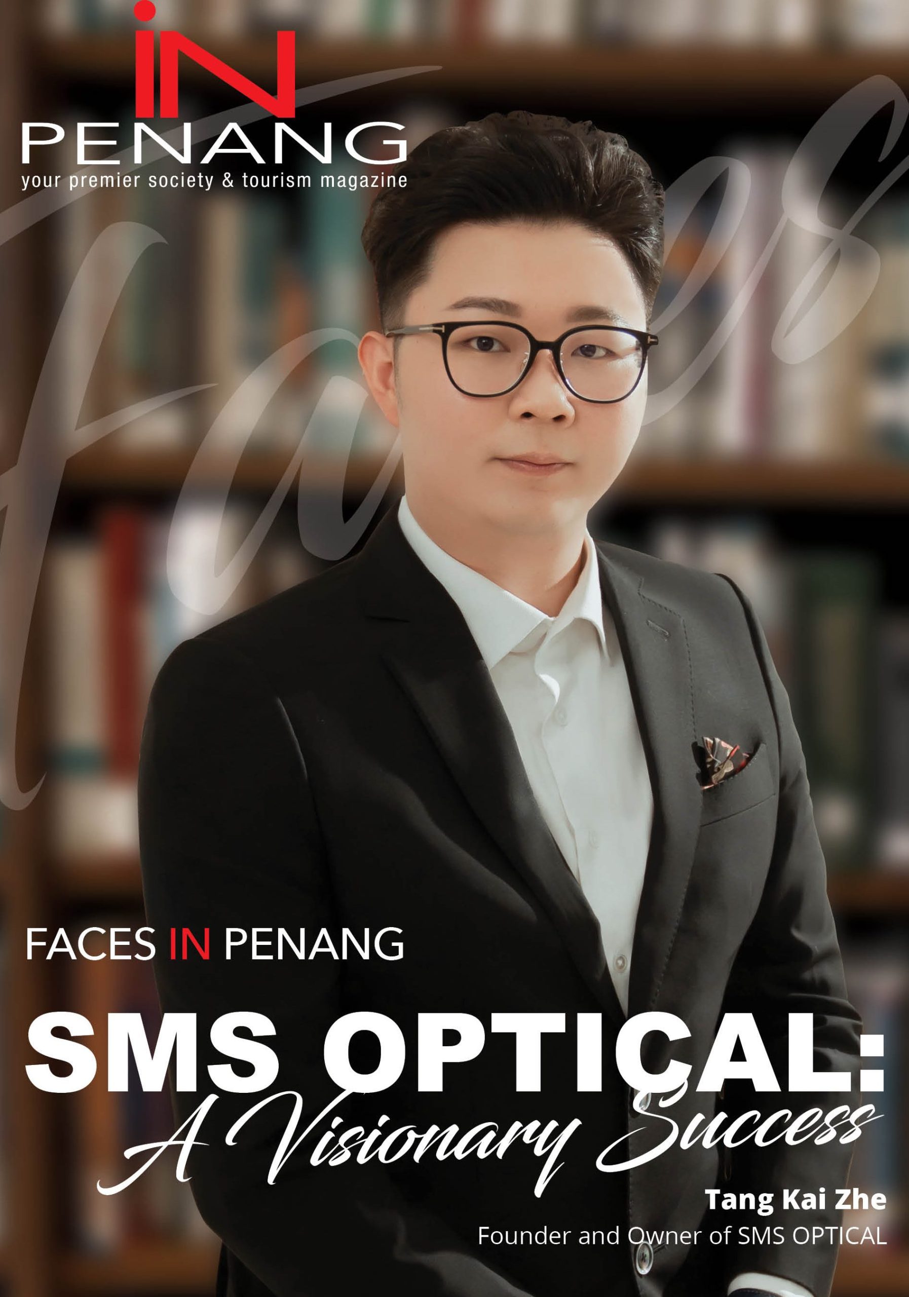 SMS Optical Kuala Ketil 1 sms optical kuala ketil scaled