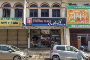 Syarikat Cermin Mata Century
