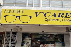 Syarikat Optik Centre