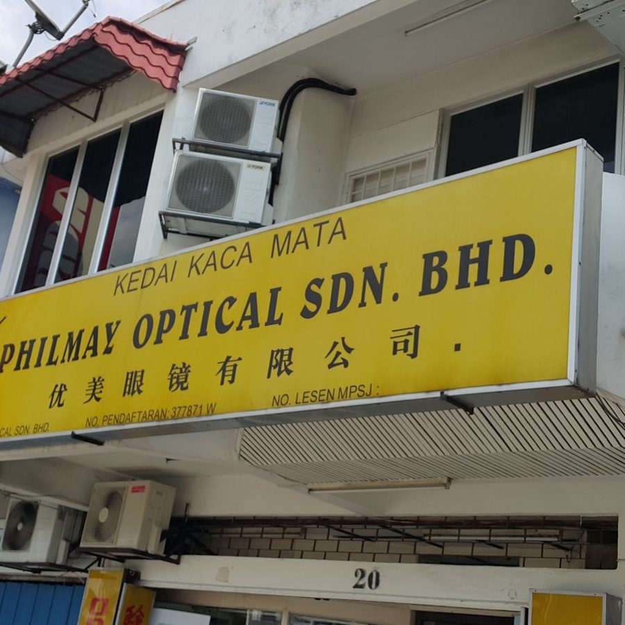 tampin optical
