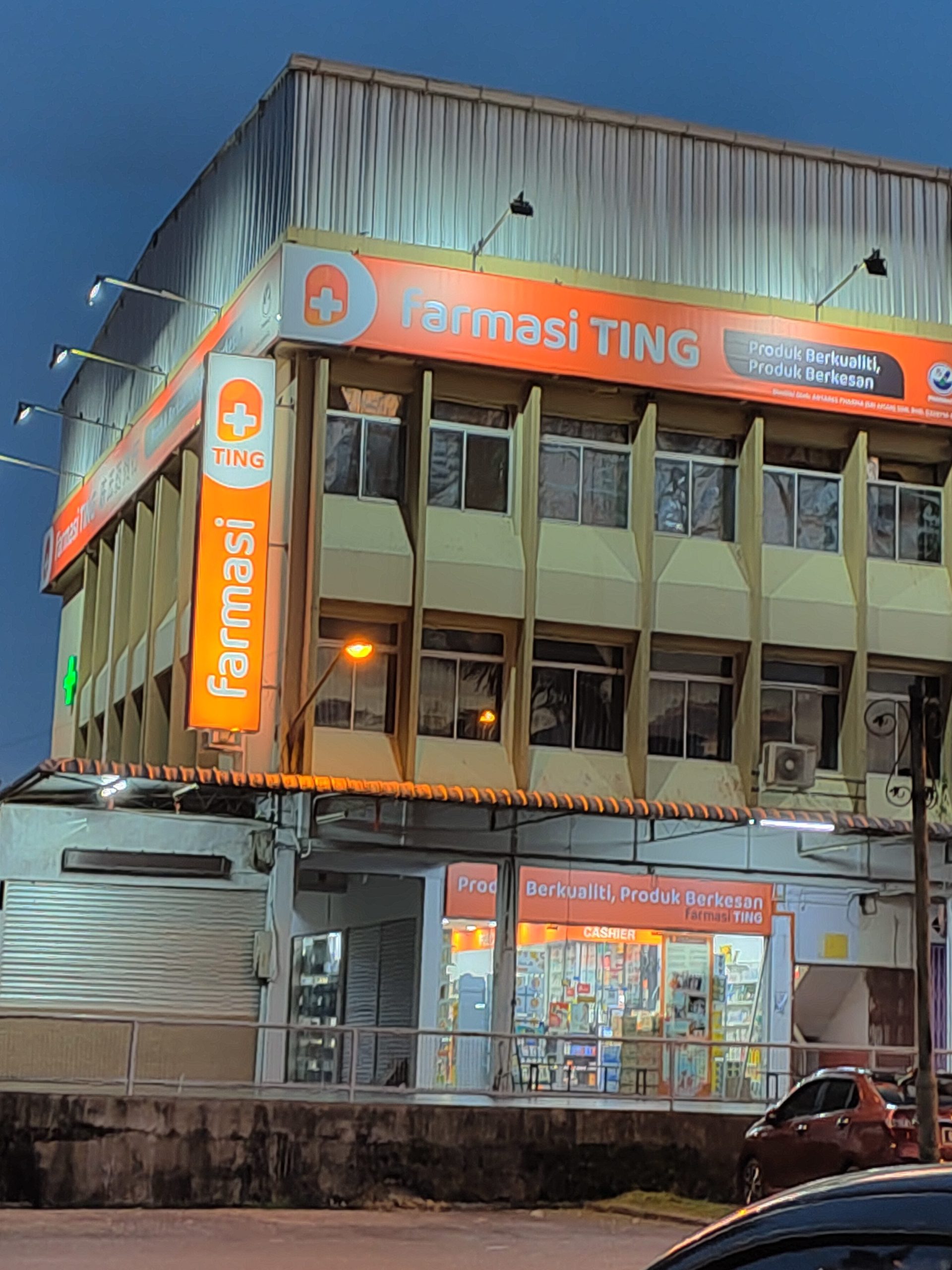 TING PHARMACY SRI AMAN (Managed by BIG) 1 ting pharmacy sri aman managed by big scaled