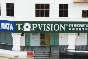 TOPVISION Eye Specialist Centre (Sungai Petani)