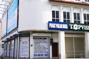 TOPVISION Eye Specialist Centre (Taiping)