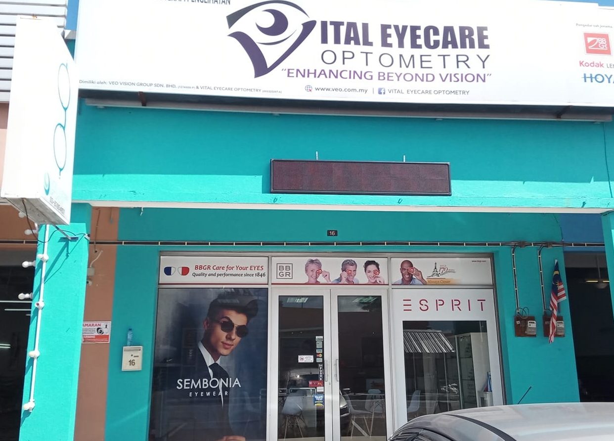Vital Eyecare Optometry 1 vital eyecare optometry
