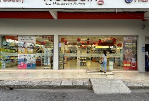 wellbeing pharmacy medical supplies simpang kuala