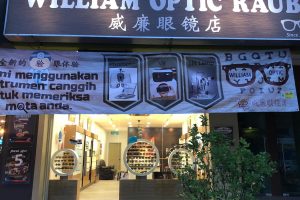 William Optic Bentong