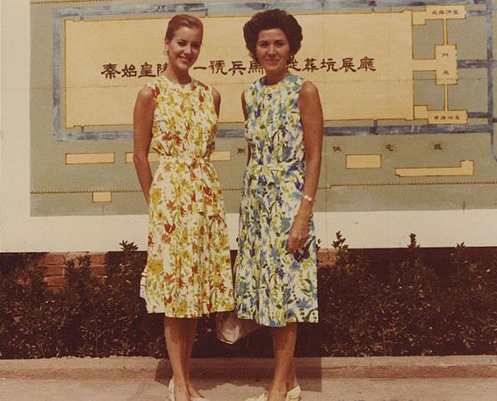 young look classic jasin